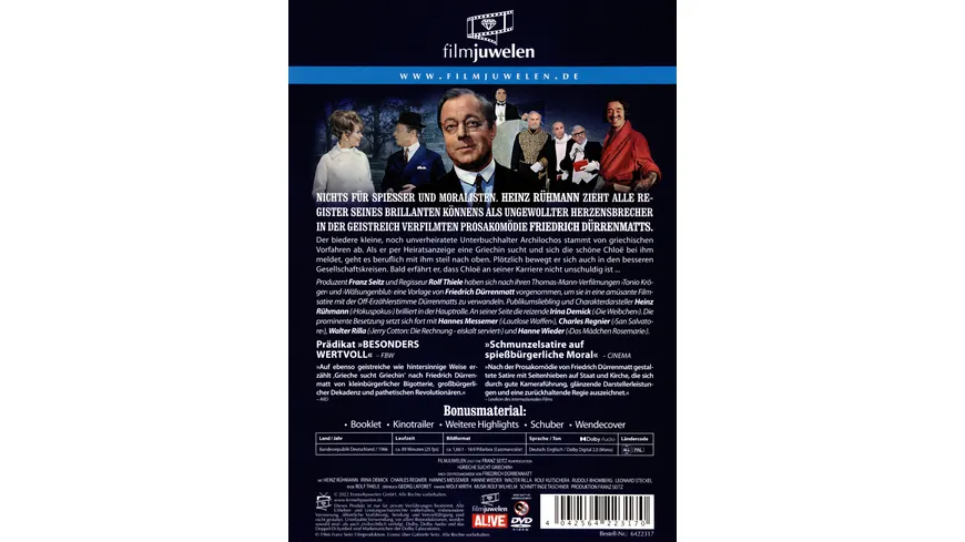 Heinz Rühmann: Grieche sucht Griechin (Filmjuwelen)