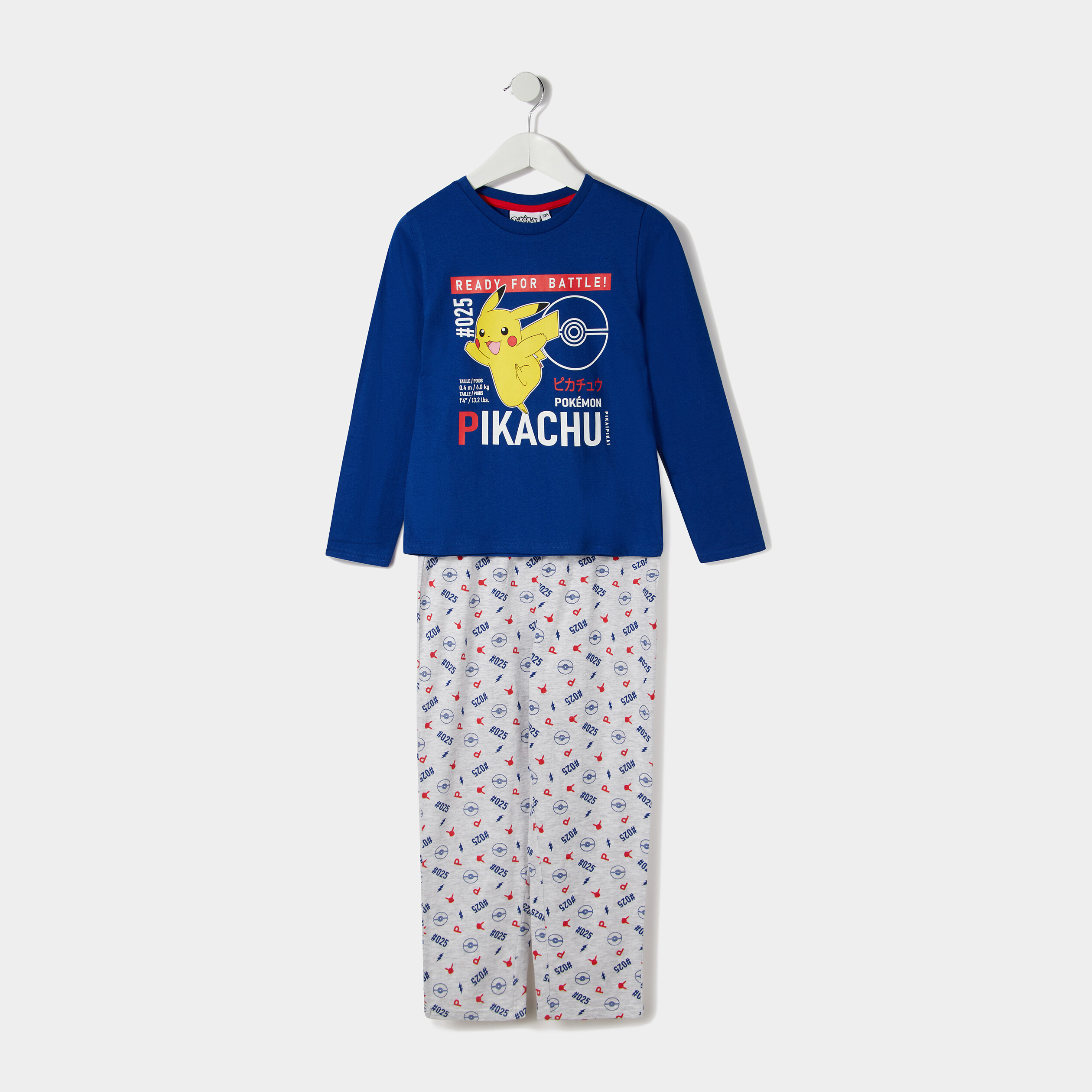 Ensemble pyjama 2 pièces Pokémon bleu garçon | La Halle