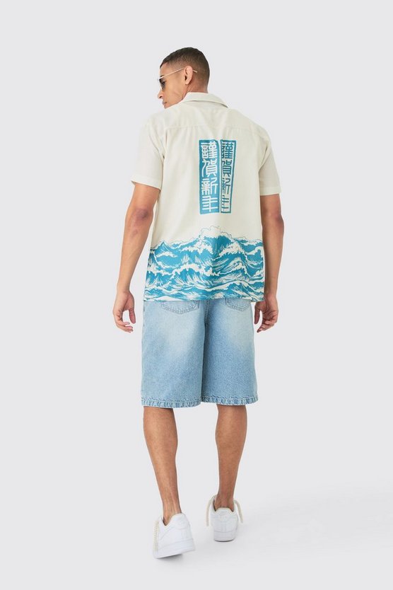 Oversized Linen Look Wave Shirt