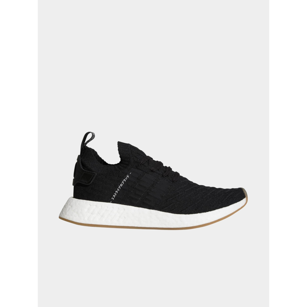 adidas NMD R2 PK BY9696 / schwarz