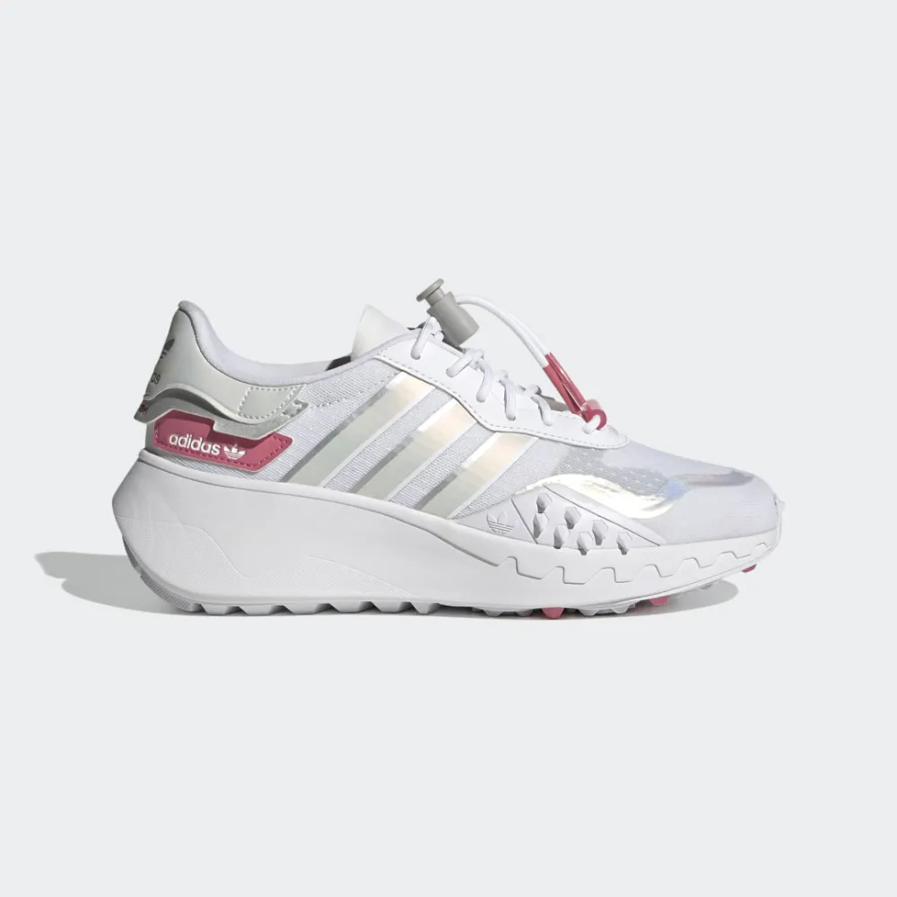adidas Choigo GZ8141 / weiss