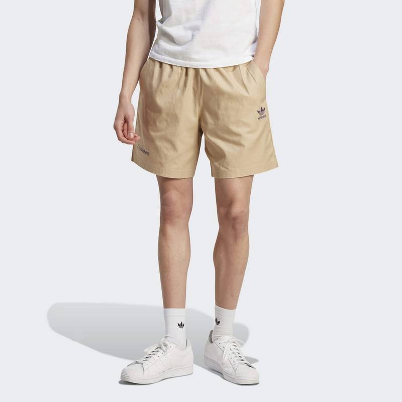 adidas Enjoy Summer Cotton Shorts Funktionsshorts Herren