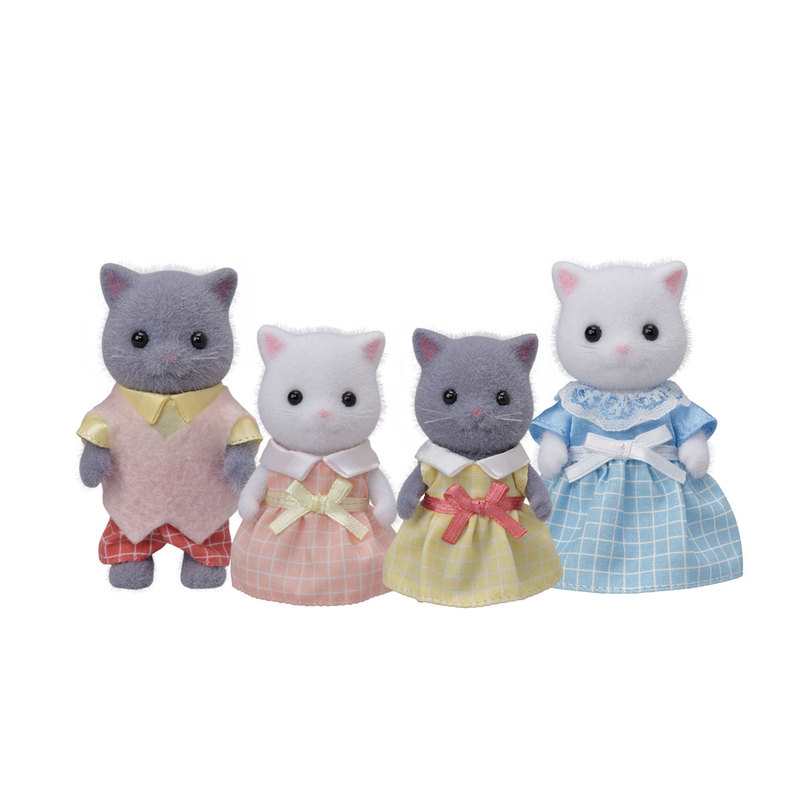5455 La famille chat persan
