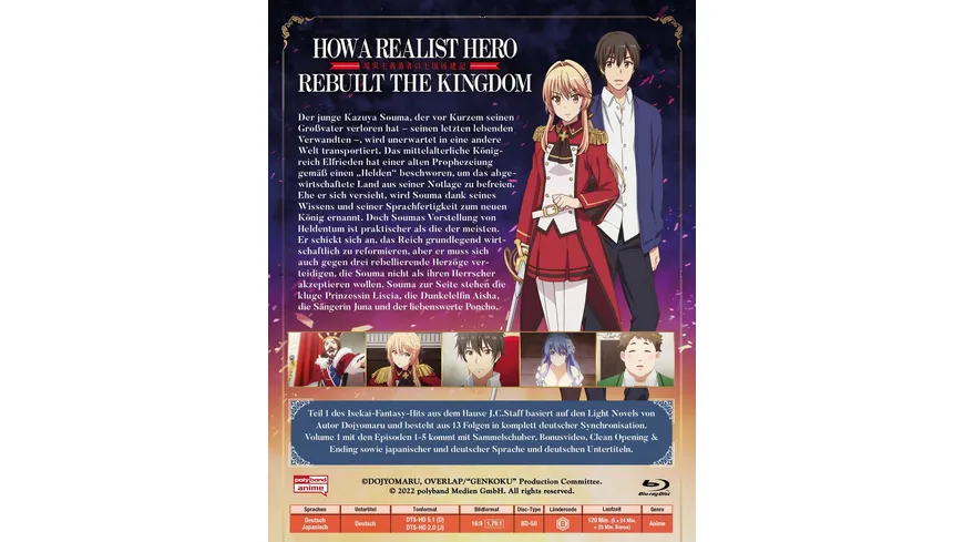 How a Realist Hero Rebuilt the Kingdom - Vol. 1 mit Sammelschuber LTD.
