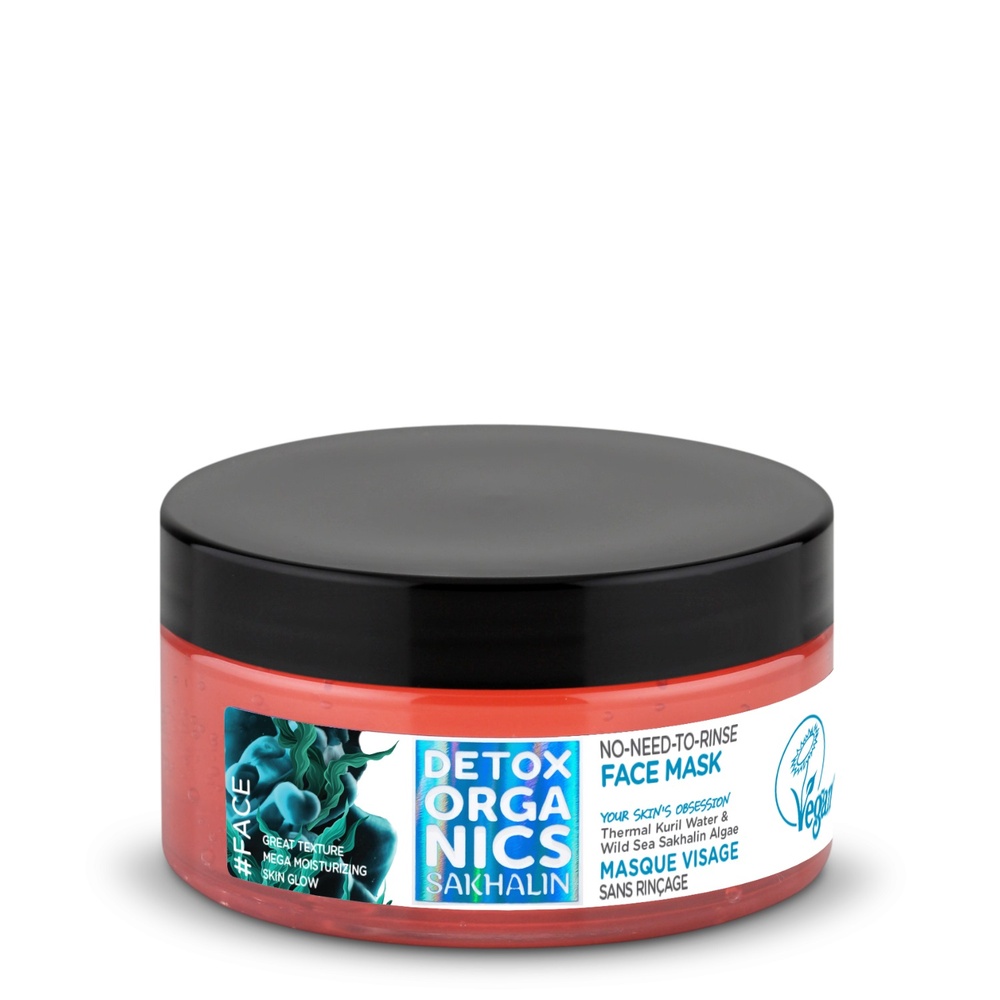 Natura Sibérica Masque visage sans rinçage Soin visage