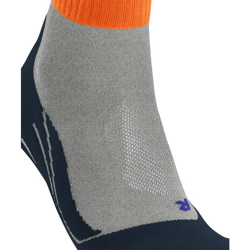 Falke TK2 Explore Cool Short Wandersocken Herren
