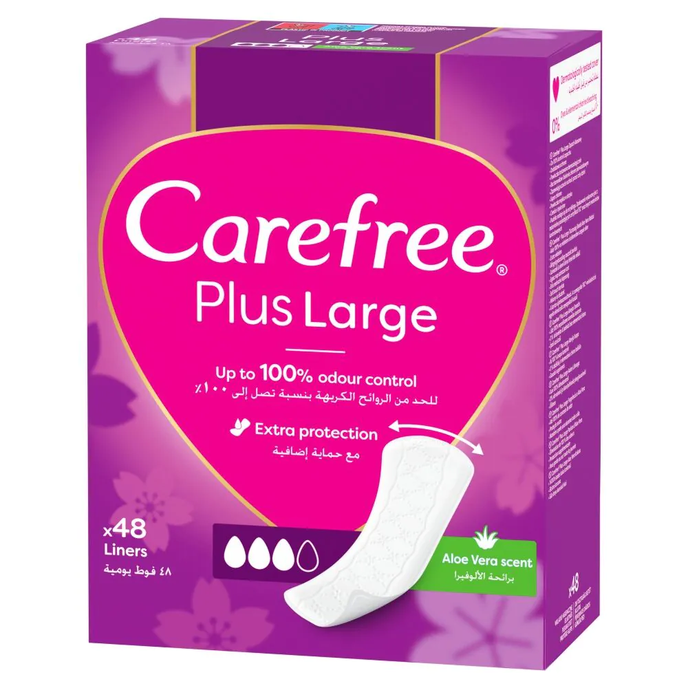 Carefree Plus велики дневни улошци са алое вером