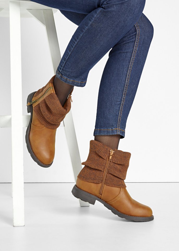 Boot