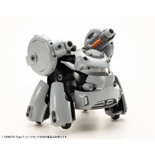 Maruttoys Zubehör-Set für Plastic Model Kits - Tamotu Type-S Parts Set