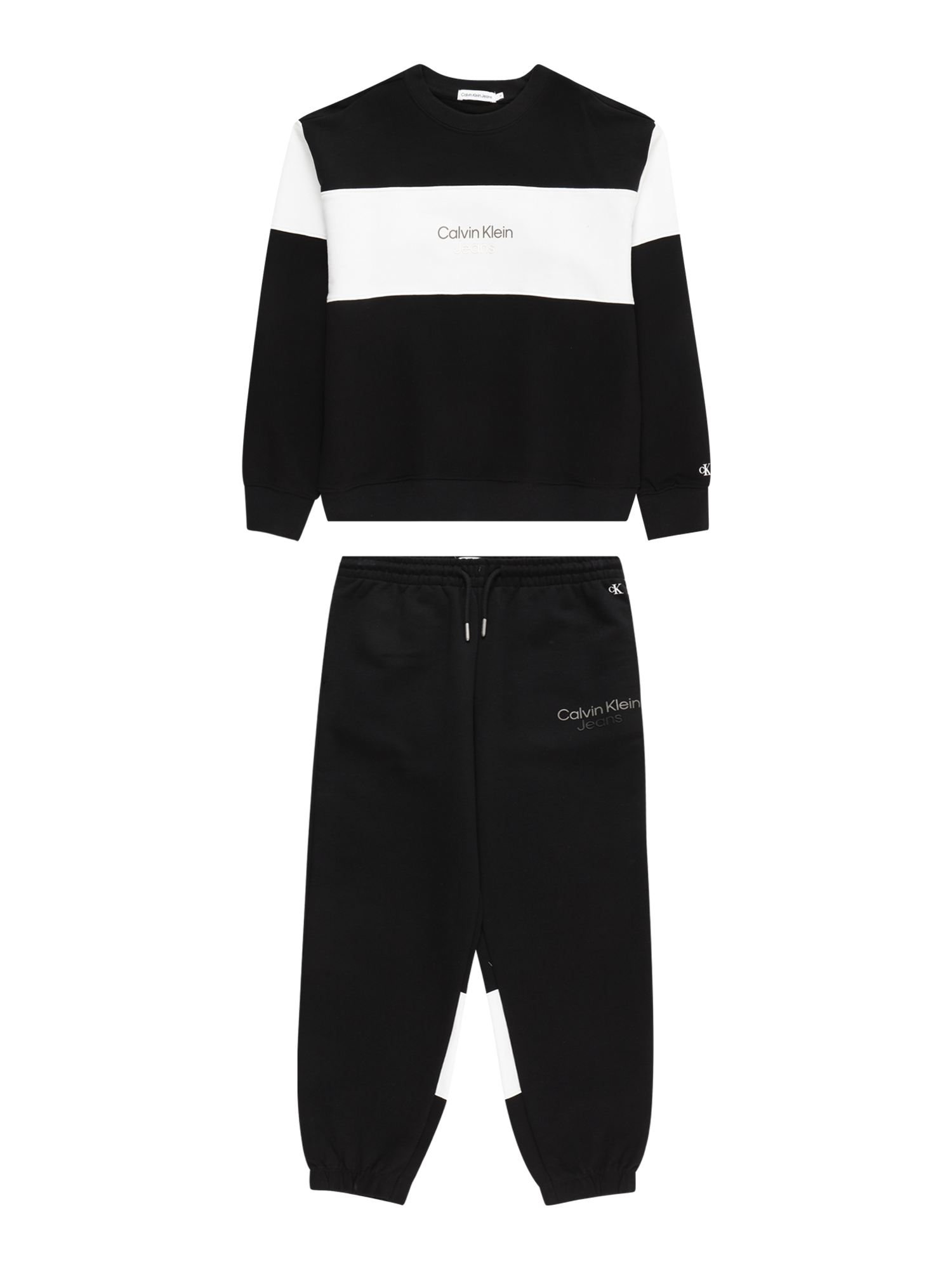 Sweatsuit