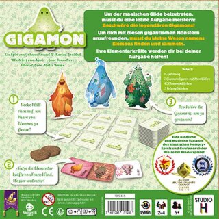 Gigamon (DE)