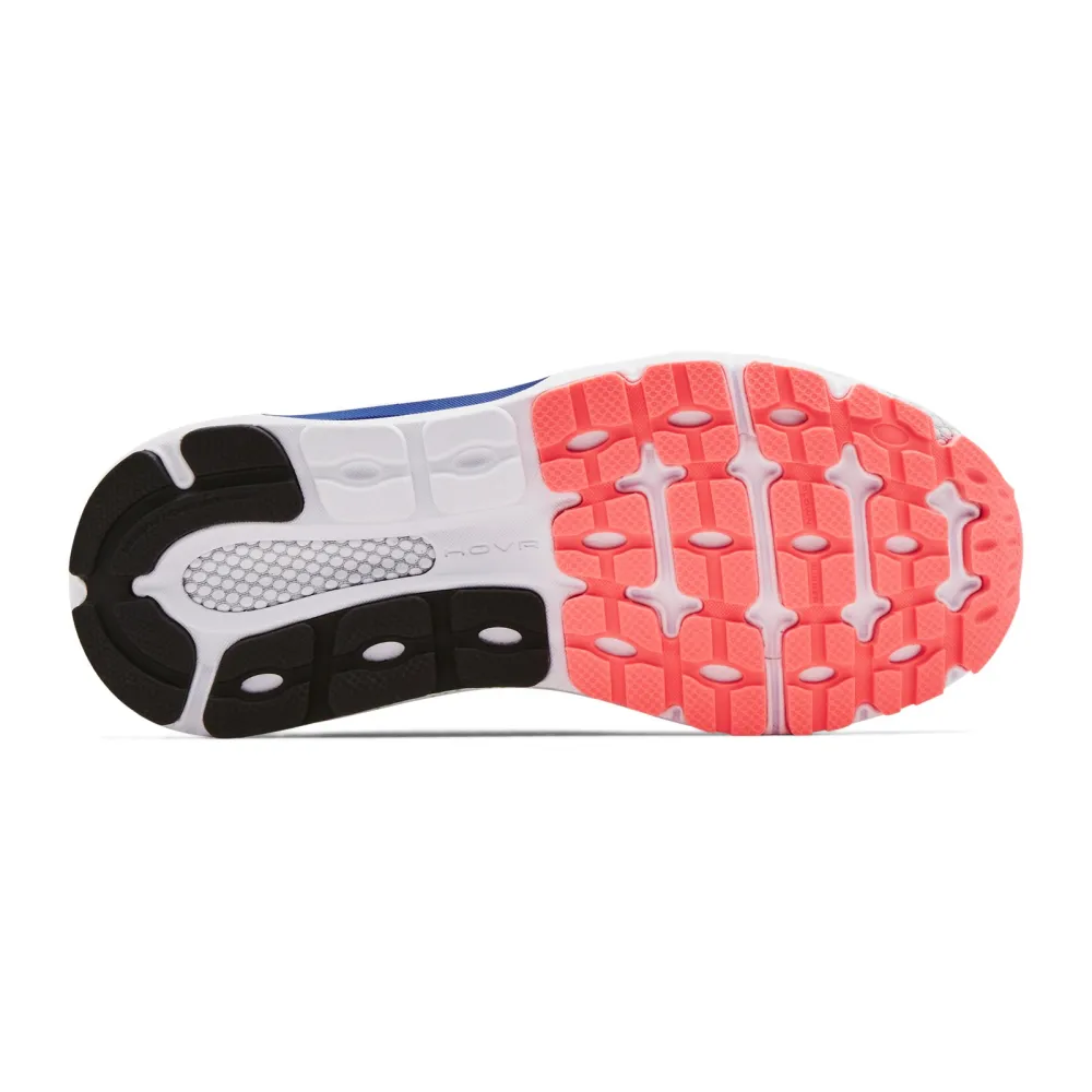 Under Armour HOVR Guardian 3 3023558-101 / weiss