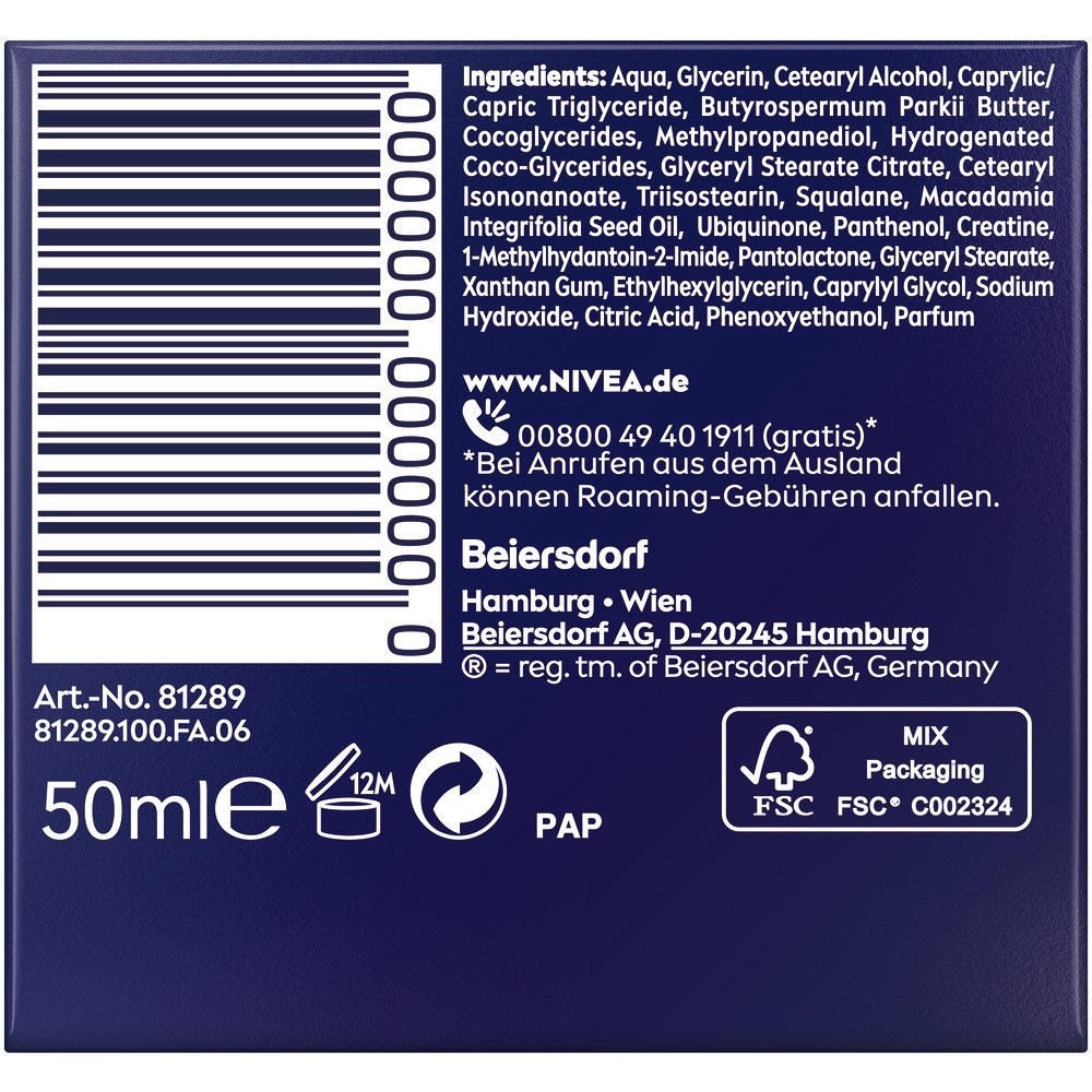 Q10 Plus Anti-Falten Nachtpflege