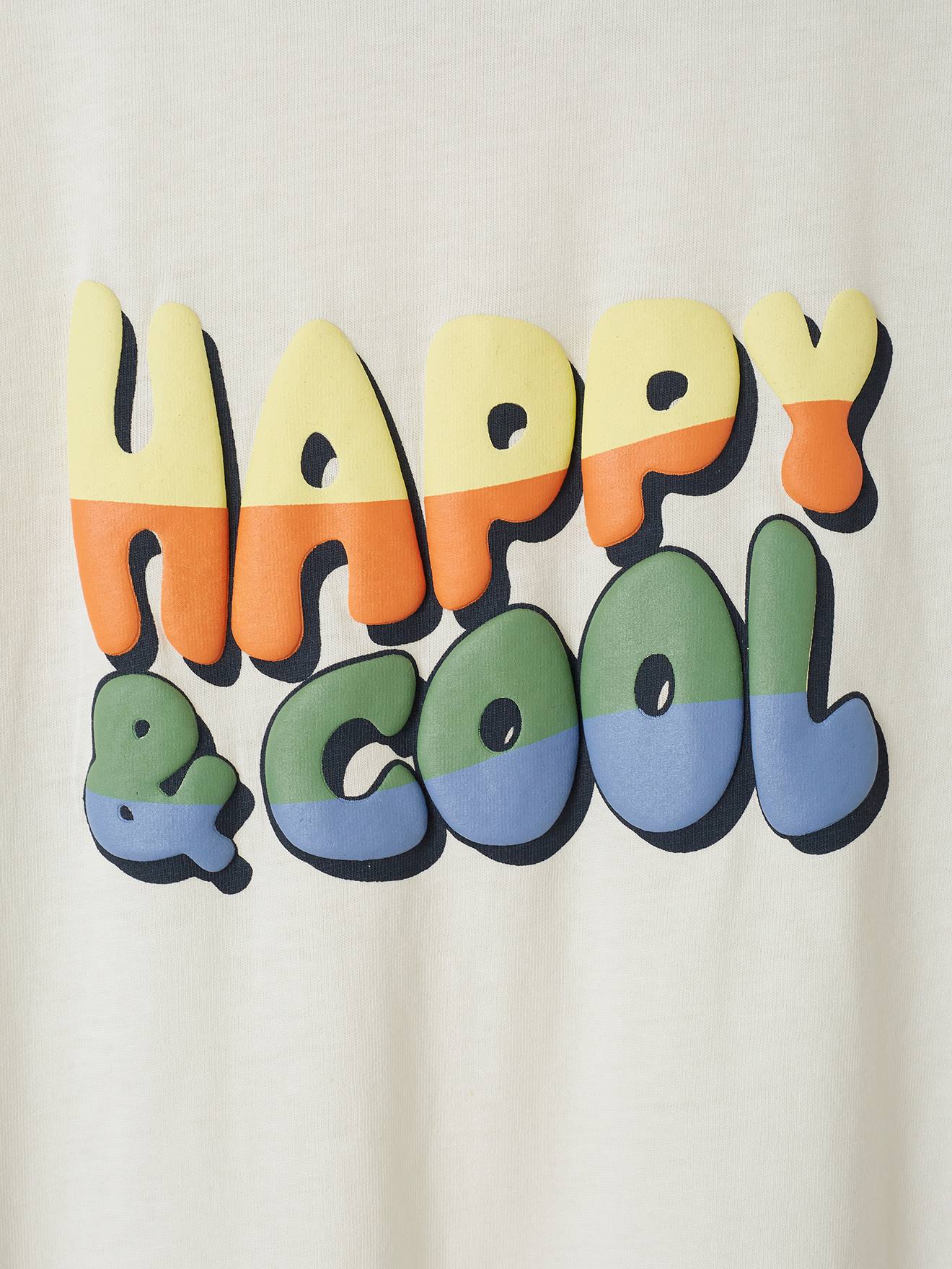 Vertbaudet Jungen T-Shirt „Happy & cool“ Oeko-Tex - sandfarben