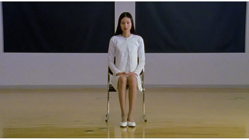 Audition