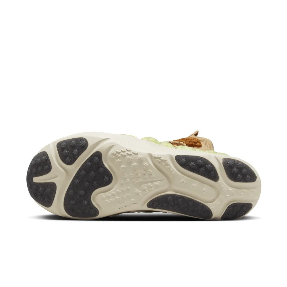 Nike ISPA Sense Flyknit CW3203 200 / braun
