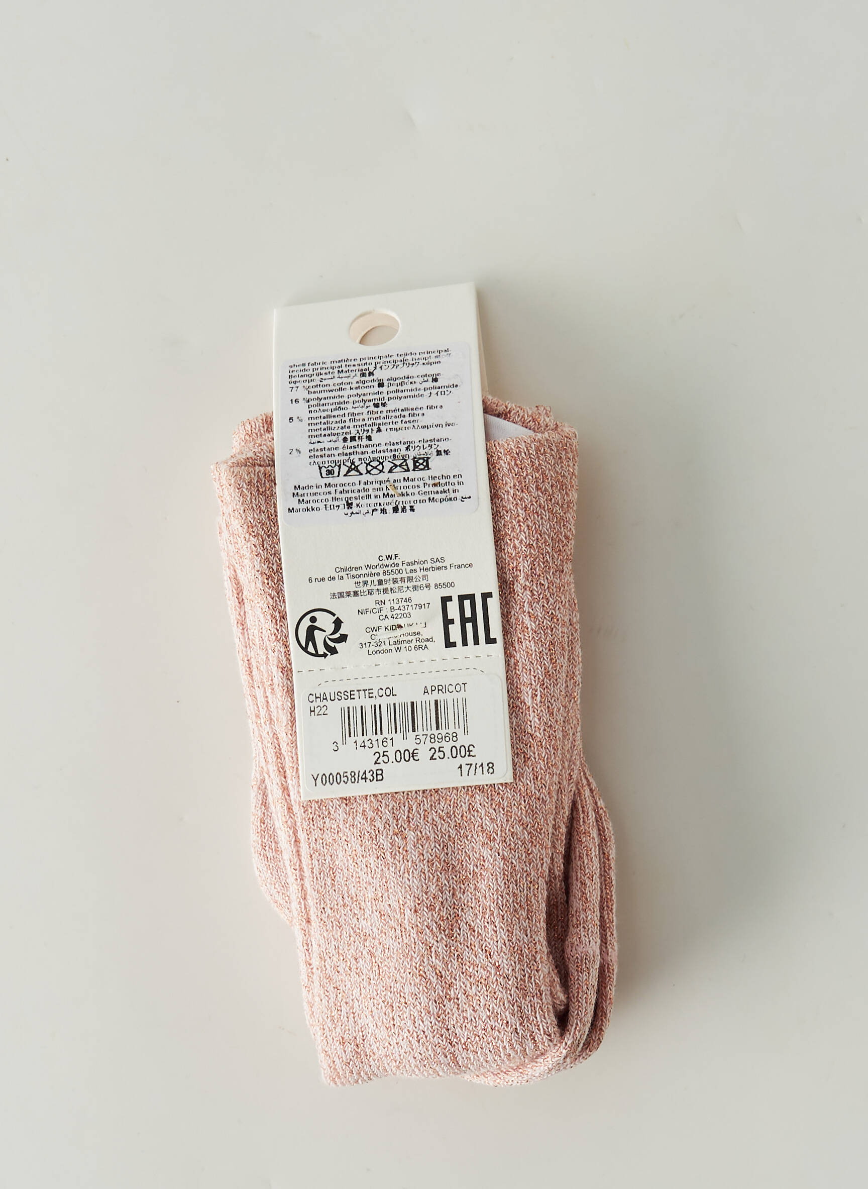 Carrement Beau Collant Fille couleur rose