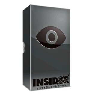 Insider Black (EN)