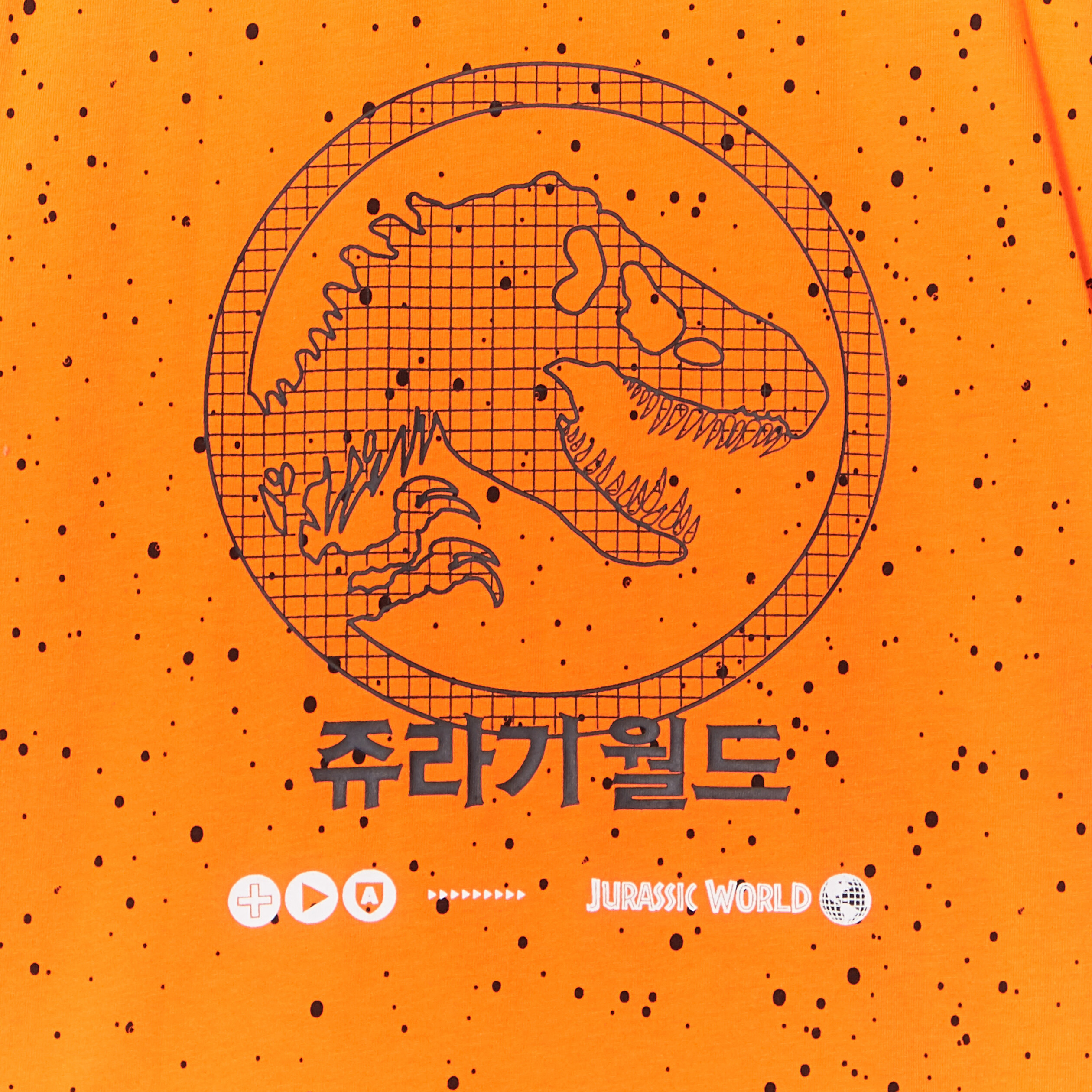 T-shirt manches courtes Jurassic Park orange foncé garçon | La Halle