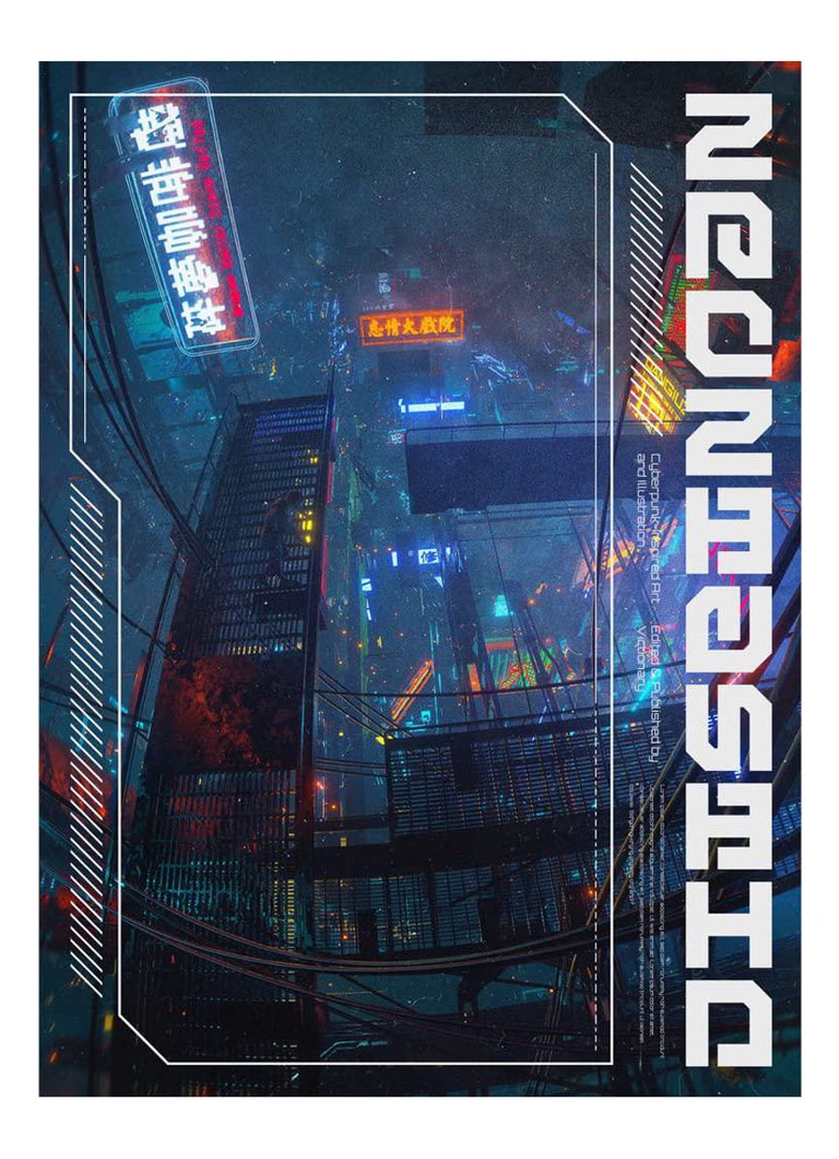 Futuria: Arta erei science fiction-ului