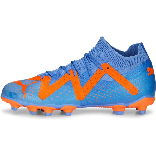 KINDER FUSSBALL-RASENSCHUHE FUTURE MATCH FG/AG JR