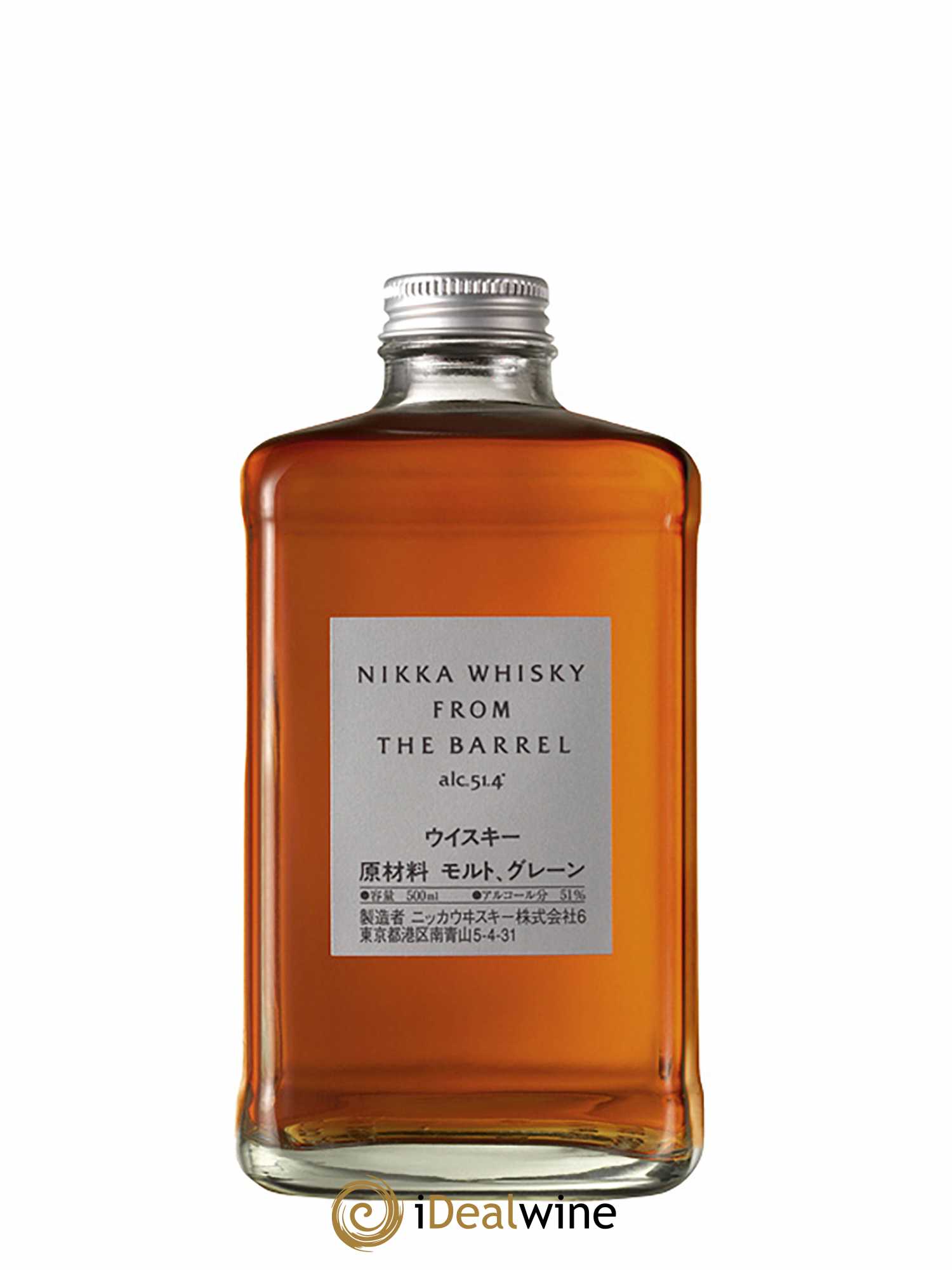 Whisky Nikka From The Barrel (50cl)  - Lot de 1 Bouteille