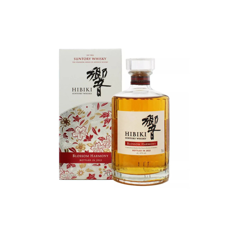 Hibiki Blossom Harmony 2022