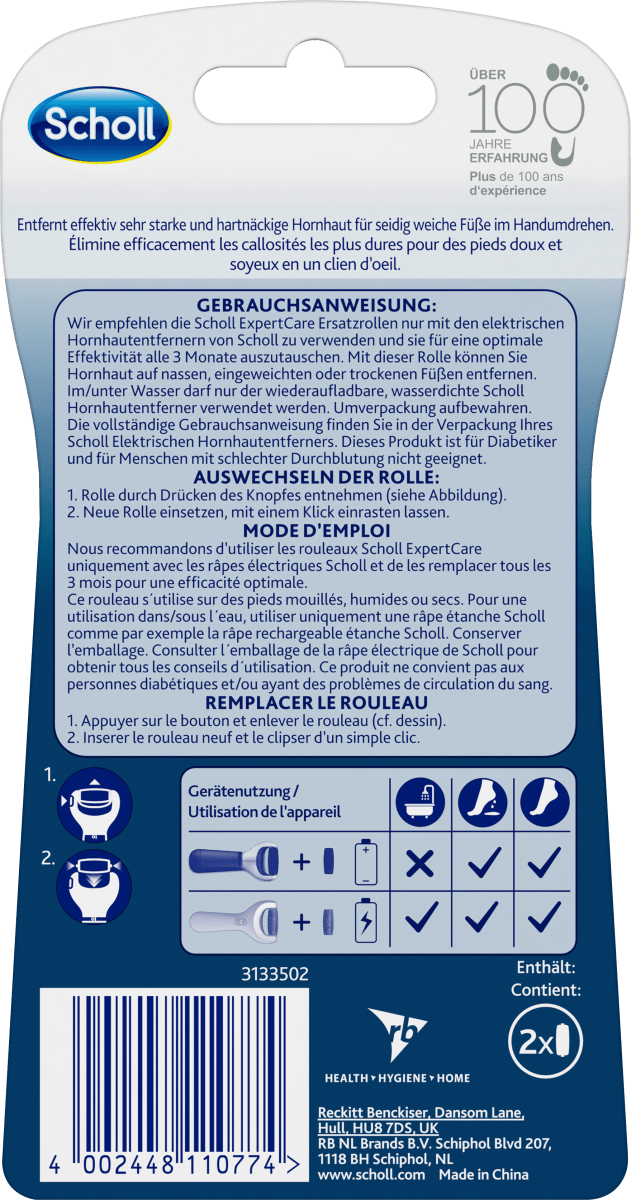 Ersatzrollen Hornhautentferner (Stufe 4) ultra stark, 2 St
