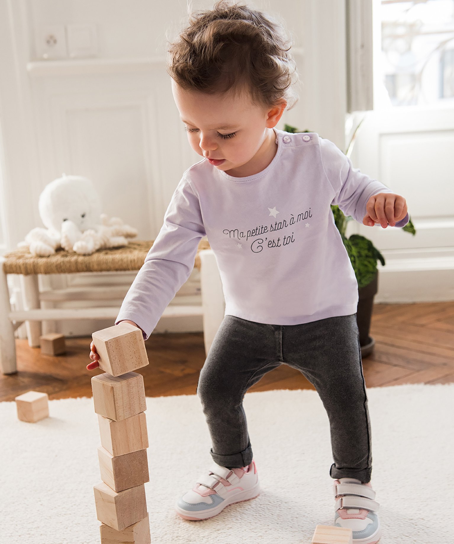 Jegging bébé fille à taille réglable gris | GEMO