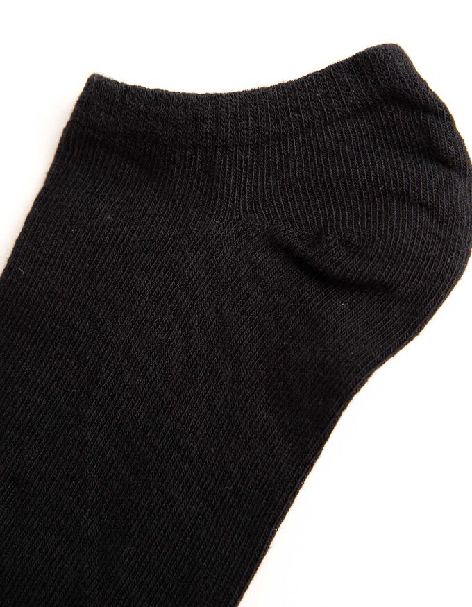 Sneakersocken - 10er-Pack