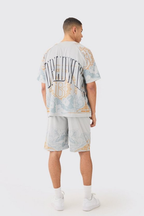 Relaxed Long Length Mesh Printed Short