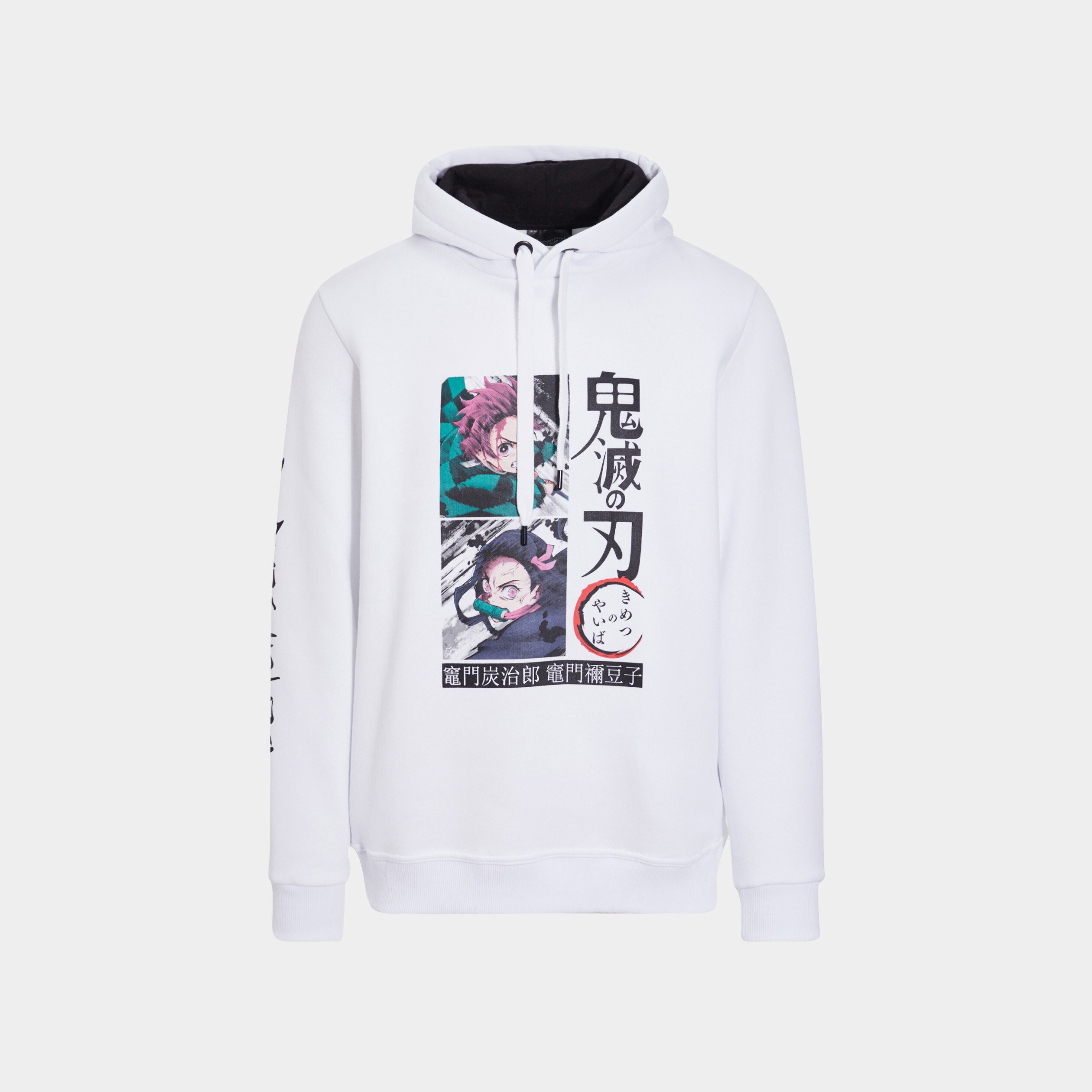 Sweat à capuche hoodie Demon Slayer blanc homme | La Halle