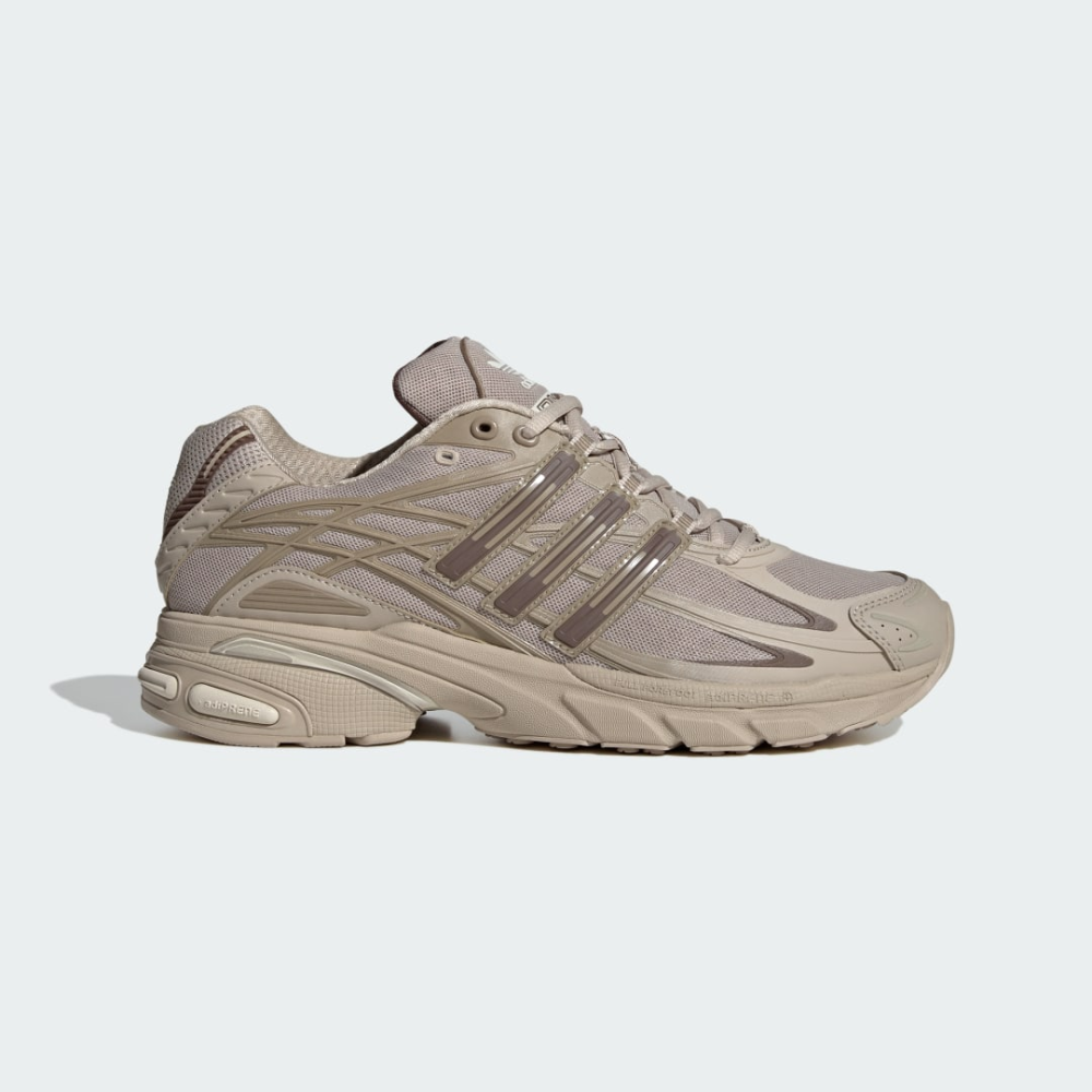 adidas Adistar Cushion IE8870 / braun