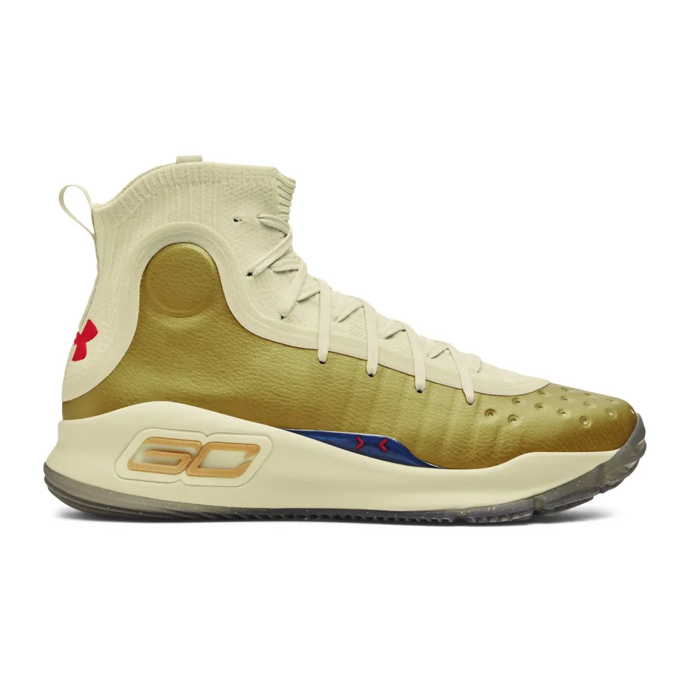 Under Armour CURRY 4 RETRO 1298306-301 / grün