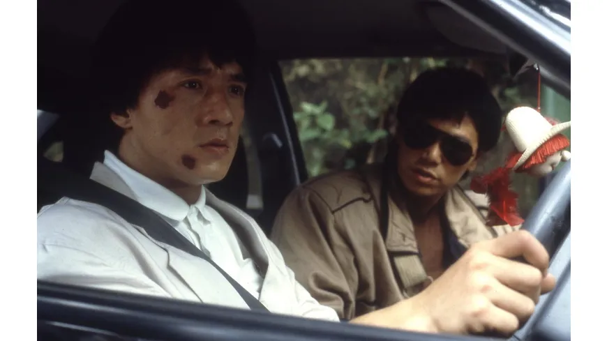 Police Story 2 -  Special Edition