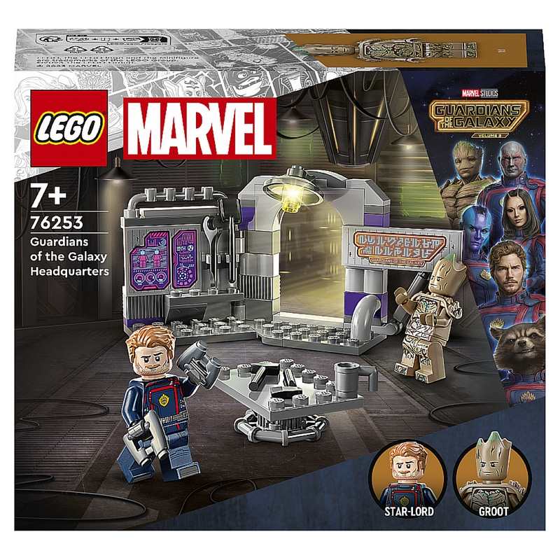 76253 LeQG des gardiens de la galaxie LEGO Marvel