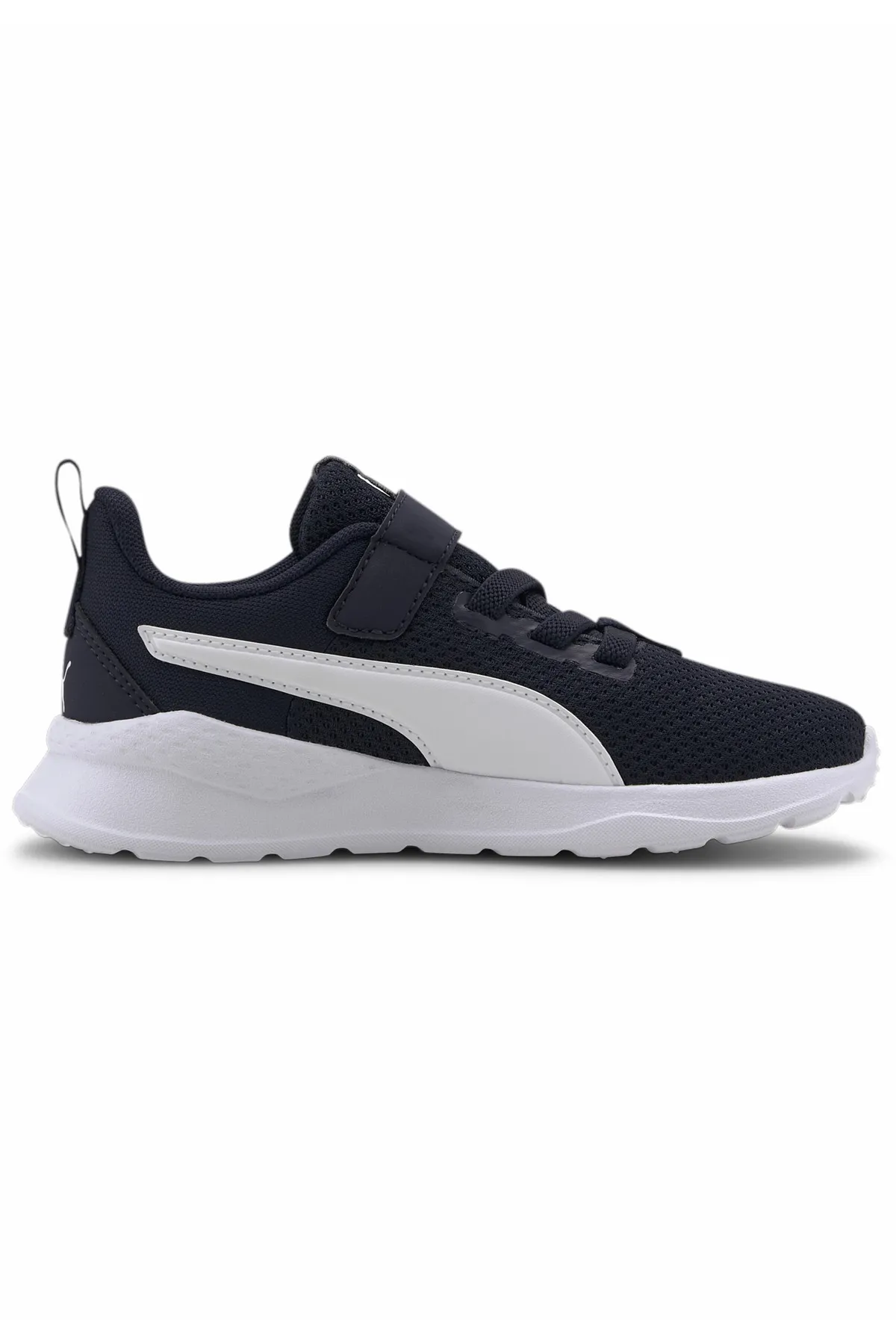 Puma  Sneaker - Blau - Flacher Absatz