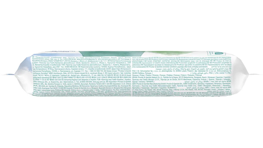 Pampers Harmonie aqua Feuchttücher