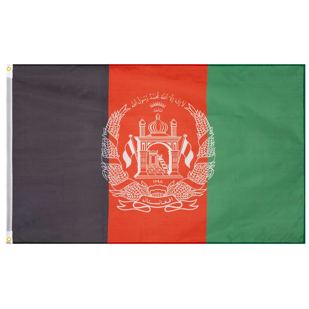 Afghanistan Flagge MUWO 
