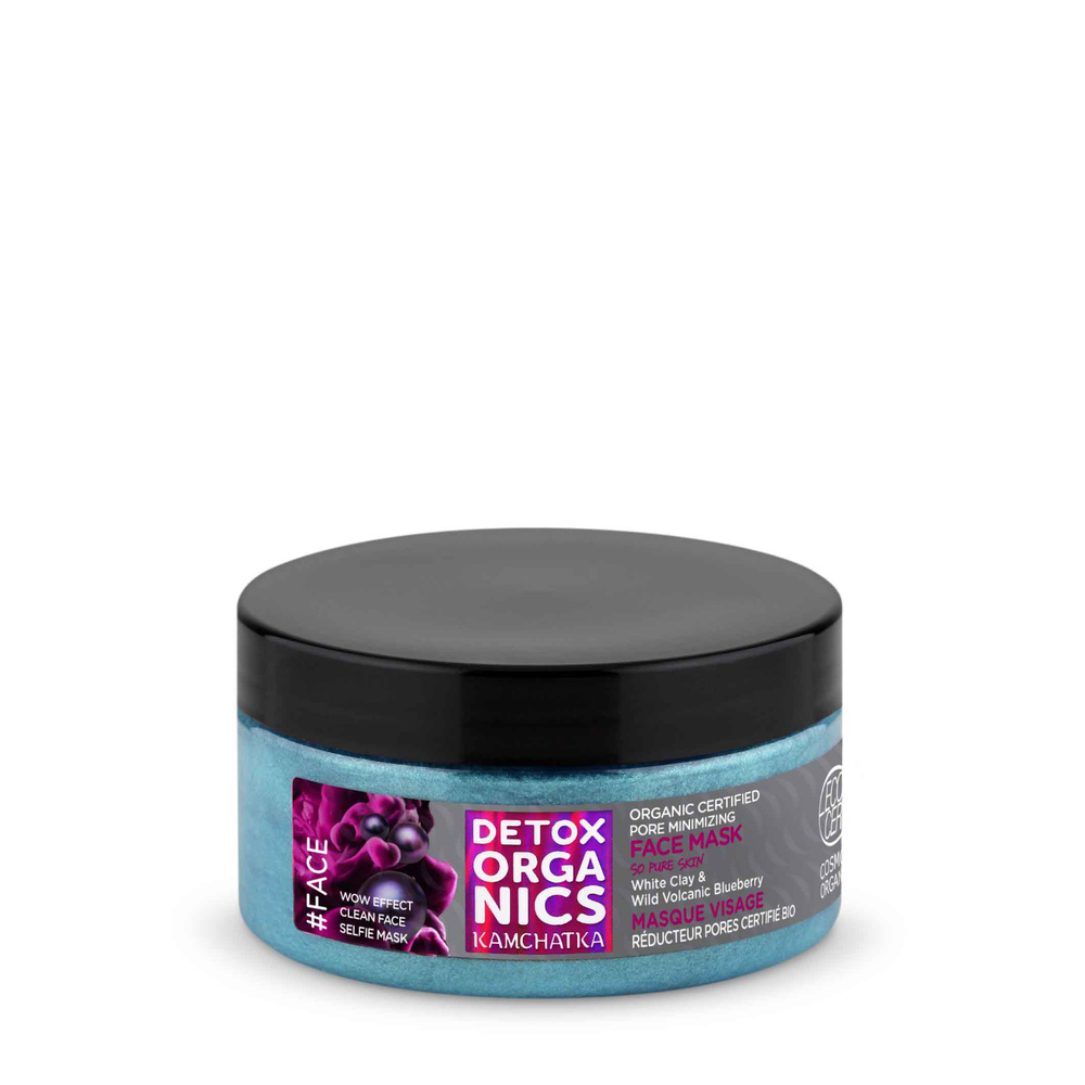 Natura Sibérica Masque visage réducteur de pores Bio Soin visage
