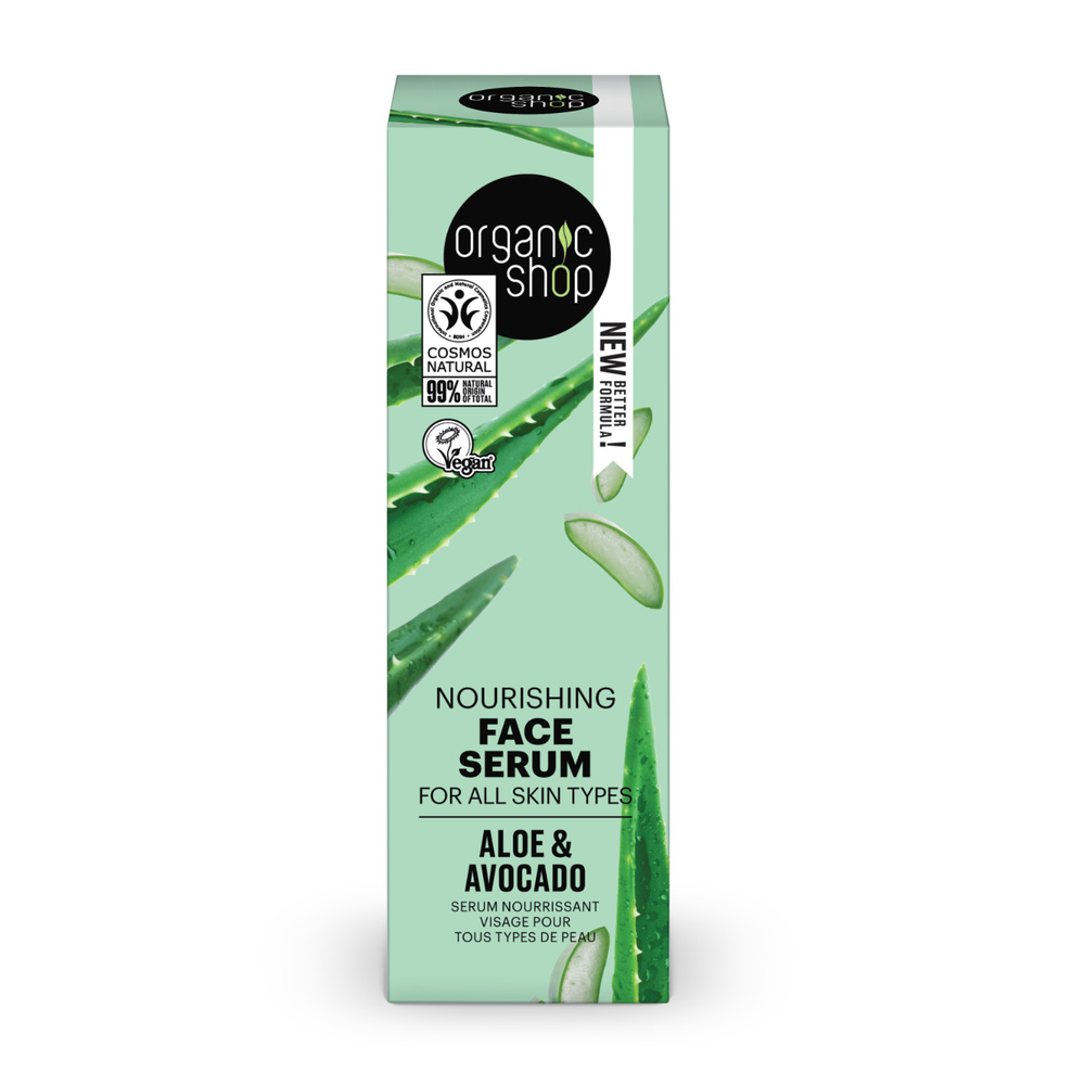 organic shop Sérum visage nourrissant Avocat et Aloetous types de peau Vegan Naturel Sérum Visage