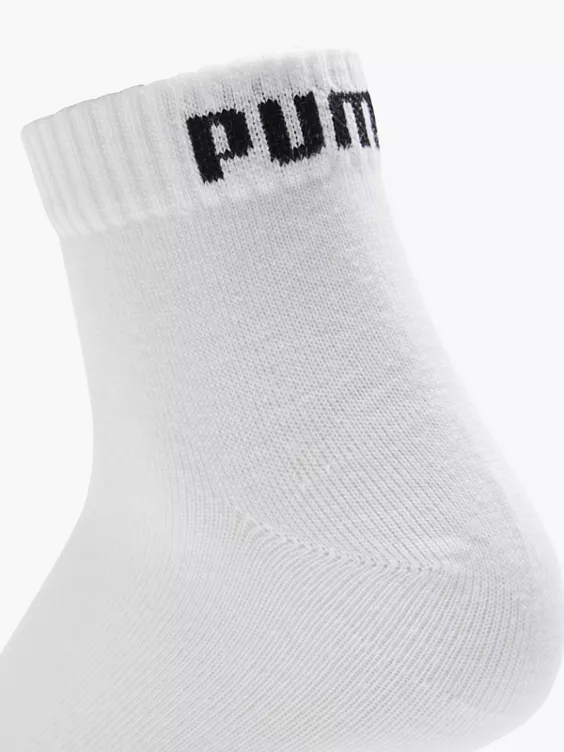 PUMA Materialeinheit