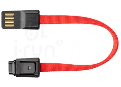 COROS Chargeur porte-clés