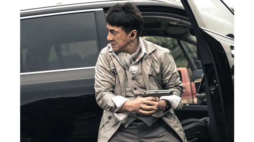 Vanguard - Elite Special Force