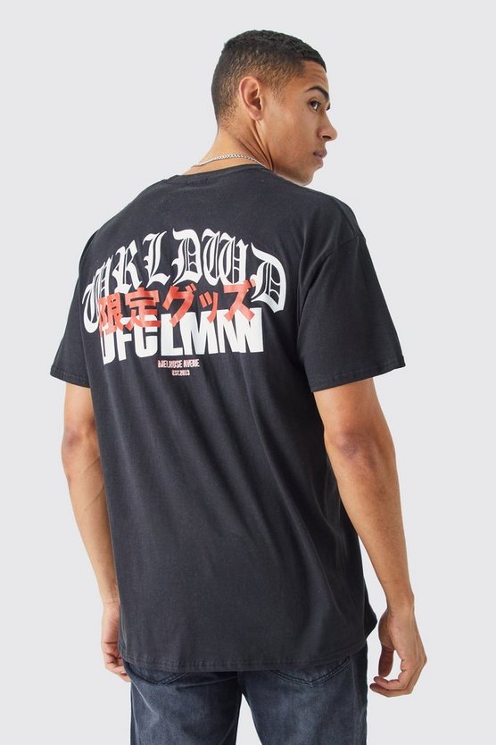 Oversize T-Shirt mit Gothic Worldwide Print