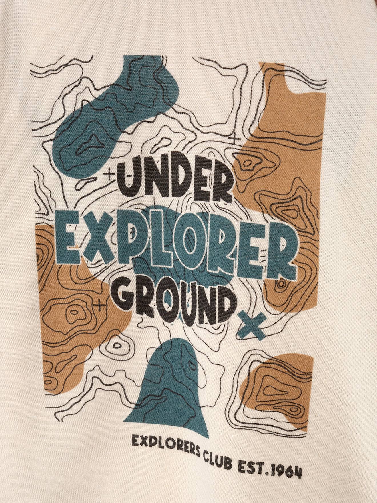 T-shirt ultra doux motif cartographie garçon ecru