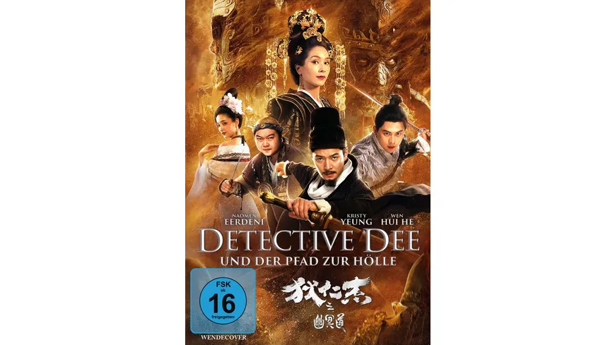 Detective Dee und der Pfad zur Hölle