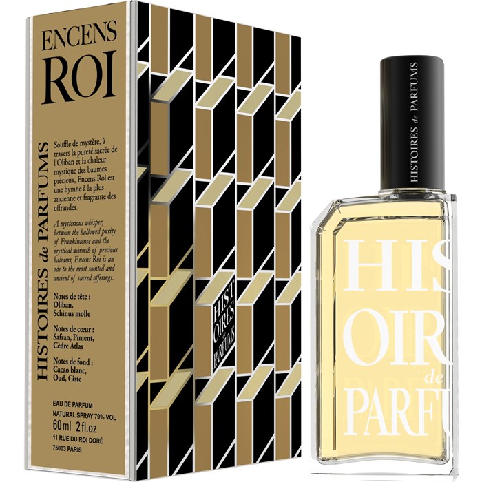 Eau de Parfum Spray