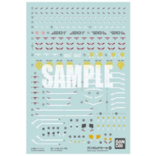Gundam - Decal 131 RG 1/144 Zeong