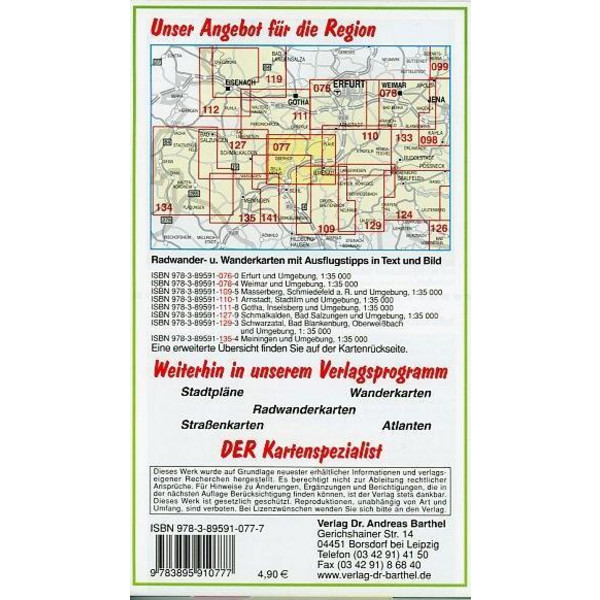 Wander-, Ski- und Radwanderkarte Oberhof, Ilmenau, Zella-Mehlis und Umgebung 1 : 35 000 - Wanderkarte